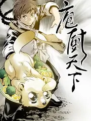 可乐电影网综艺条目深夜点播台封面