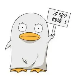 可乐电影网片友澄也的头像