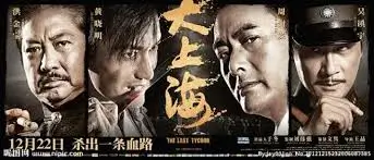 小兵张嘎全集免费观看 在线播放